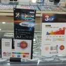 아이존콘택트 이미지