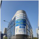 일어나병원 이미지