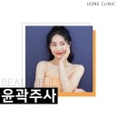 유원의원 네이버블로그