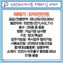 도담도시조경 이미지