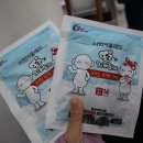 성림휠얼라이먼트 이미지