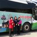 (주)맞춤투어 이미지