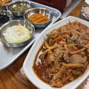 김가네삼겹살 이미지