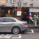 돈.끌레오 이미지