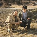 전원일기 이미지