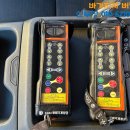 22년식 4만km 동해1200바가지차 판매합니다. 동해기계항공 바가지차 중고바가지차 바가지차매물 1200L바가지차 동해고소차 동해바가지 이미지