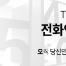 오킴스오성형외과의원 이미지