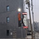 11500-8-18-17 | 한 룸이 있어서 외식이나 회식을 하기 좋은 소고기 맛집 정육식당(점심 특선 가능) "서래원" 방문 후기