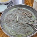 홍주성 옆 공영주차장 다이닝코드