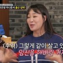 막내목장 이미지