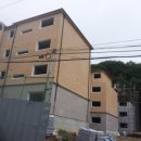 경기중부영업소 네이버블로그