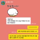 챌린지 앱개발 | 2025년 회고 - 영단어 앱 개발 편