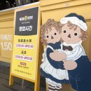 메가커피 용화점 | 메가커피 용화점에서 티라미수 라떼