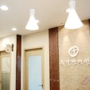 칠곡누가한의원 이미지