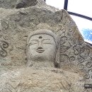 골굴사