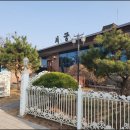 해도한정식 이미지