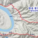 6월 19일 일요당일 -＜세계문화유산＞- 안동 왕모산+도산서원 신청안내(28인승) 이미지