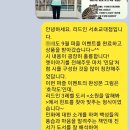 리드인국어논술학원 - 동작구 상도로60길 2 | 리드인국어논술학원