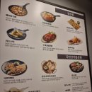 국민통닭(송내점) | 국민통닭 🐔:: 송내 🏠 옛날스타일 치킨 실패없는 맛 :: 내돈내산
