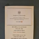아날로그카페