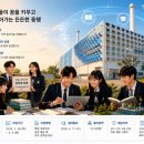 서울공사 - 은평구 응암로 377 | 서울공사
