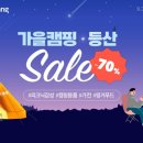 (주)정동테크 이미지