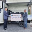 백두PC 이코노믹리뷰