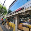 대흥빌딩 이미지