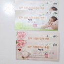 신라산부인과의원 이미지