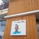 (주)오션그랜드호텔 이미지