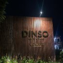 [푸켓여행 3일차 (1)] 푸켓 빠통 리조트 추천! 딘소리조트 숙박 후기
