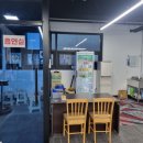 탑 당구클럽 이미지