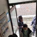 주안4동주민센터 이미지