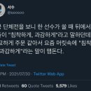 외길 - 서구 관저남로25번길 23-29 | 외길