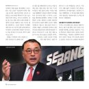 세방정기(주)