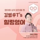 태장고등학교 이미지