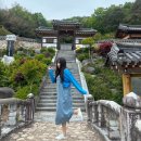 성주 별고을길 3코스 | 성주 가볼만한곳 대구 근교 한옥카페 추천 청담1942