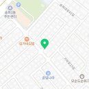 자담한약국
