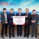 ㈜한려건설 이미지