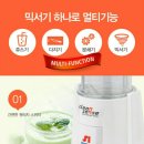 이룸사 이미지