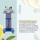 (주)상상이엔지 이미지