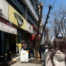 맛나 | [안양 범계] 웨이팅 난리난 맛나제과 버터떡 내돈내산 후기