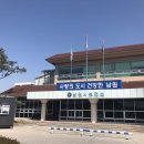 부부당