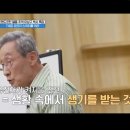 헬퍼스