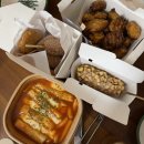 토리상점 | 부평구청 두바이쫀득쿠키 비교 단추과자상점 vs 오몽 (소금빵 맛집)