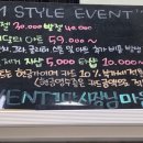 말백쌀롱