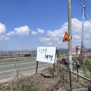 개경목장 이미지