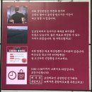 김포중학교 입구 | [김포 맛집] 쓴이의 고촌 최애 중식당, 순정반점 고촌점