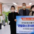 (주)케이에스에프 이미지