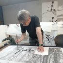 세라캘리 이미지